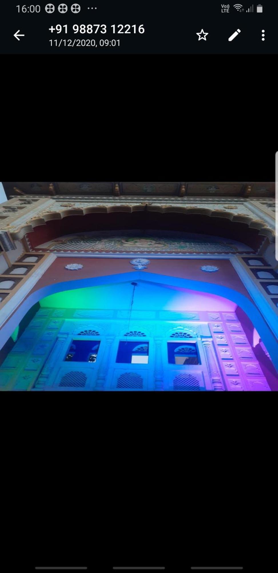 자이푸르 Sureli Haveli 아파트 객실 사진